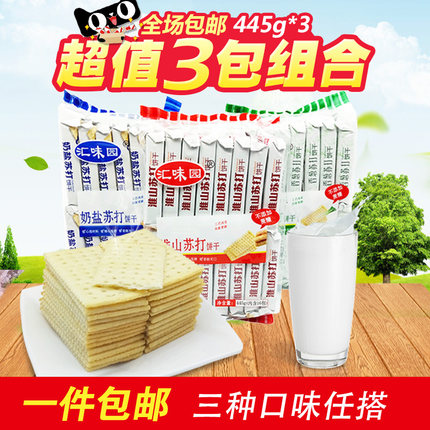 百货50条,全部都是实用的玩意儿,剁手党必备!(12.6) 淘宝优惠券