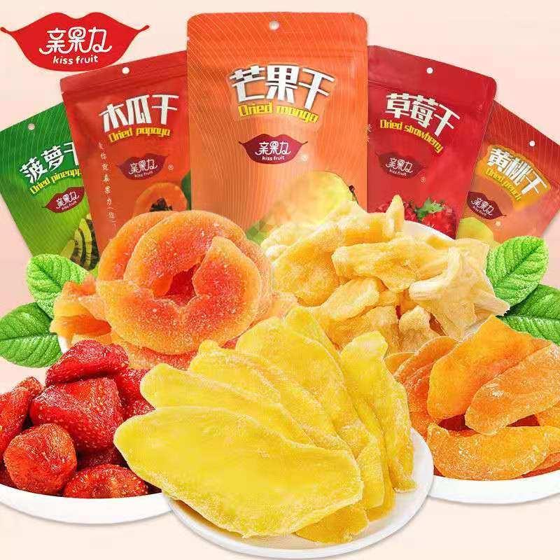 特价水果干零食混合装多口味