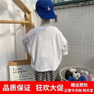 2021秋季韩国儿童新款童装白色t恤男童女童百搭简约字母纯棉长袖T