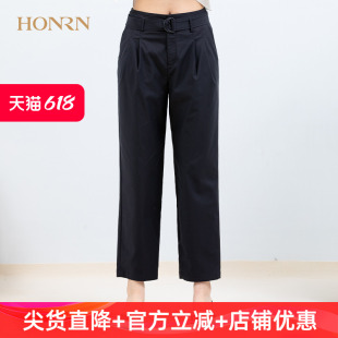 HONRN/红人时尚气质藏蓝色裤子直筒宽松显瘦休闲裤女春秋款长裤