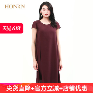 HONRN/红人桑蚕丝真丝裙子短袖修身显瘦遮肚子减龄连衣裙女夏季