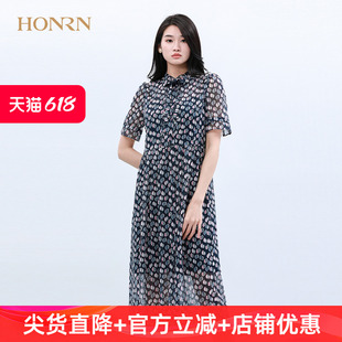 HONRN/红人休闲气质修身显瘦短袖遮肚子减龄压褶连衣裙女夏季长裙