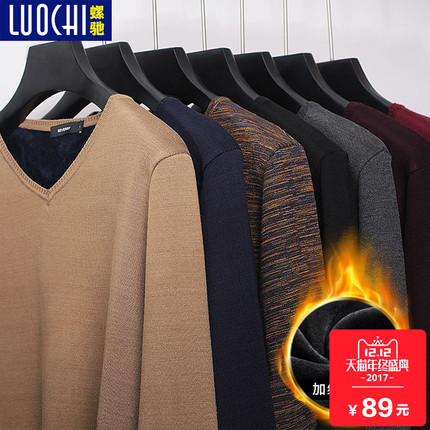 ޻ϥůϺŮëԷ˼Ӻӳϥ 19.90Ԫ