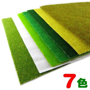 手工草皮纸图片