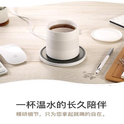 Parking apron mobile phone mobile phone Thermostat coasters wireless heat preservation Heating base Office originality giftin the Electrical life , Other home appliances , Warmer/Pad category - from Buy2taobao.com to provide professional Taobao agent buy service