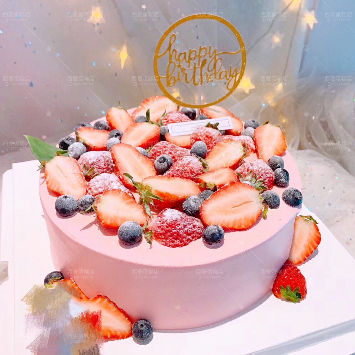 ins网红草莓生日蛋糕新鲜水果北京上海广州东莞成都深圳同城配送
