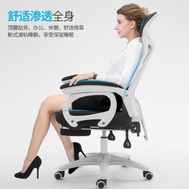 書房人體工程學椅子電腦椅家用人工靠椅旋轉工學椅臥室座椅現代在類目 住宅傢俱, 坐具類, 椅類, 電腦椅中 - 來自Buy2taobao.com提供專業的淘寶代購服務