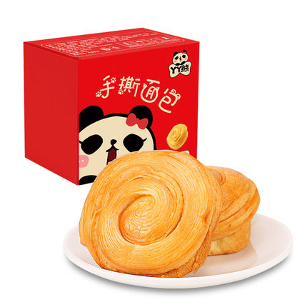 百货50条,全部都是实用的玩意儿,剁手党必备!(10.31) 淘宝优惠券