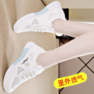 香港镂空运动鞋飞织小白女鞋2024年夏季新款百搭薄款网面透气网鞋