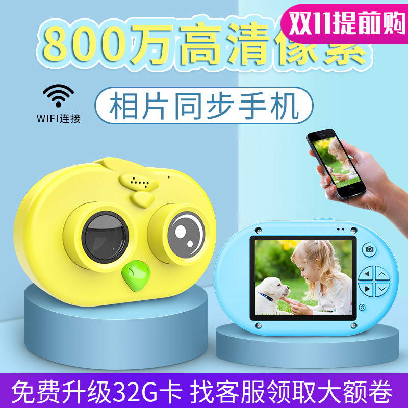 网友分享在meiguo.com上的图片