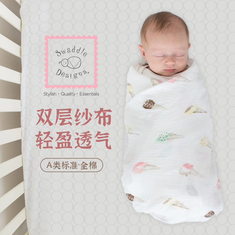 美国SwaddleDesigns新初生婴儿包单纯棉产房包巾裹布春夏透气抱被在类目 尿片/洗护/喂哺/推车床, 睡袋/凉席/枕头/床品, 婴童抱被/抱毯中 - 来自Buy2taobao.com提供专业的淘宝代购服务