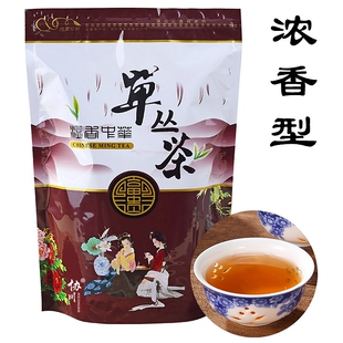 凤凰单枞茶浓香型熟茶潮州单从蜜兰香潮汕单丛乌龙茶叶500g鸭屎香