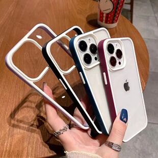 适用苹果13手机壳iphone11透明硅胶12pro全包XR防摔12蓝色边框X软