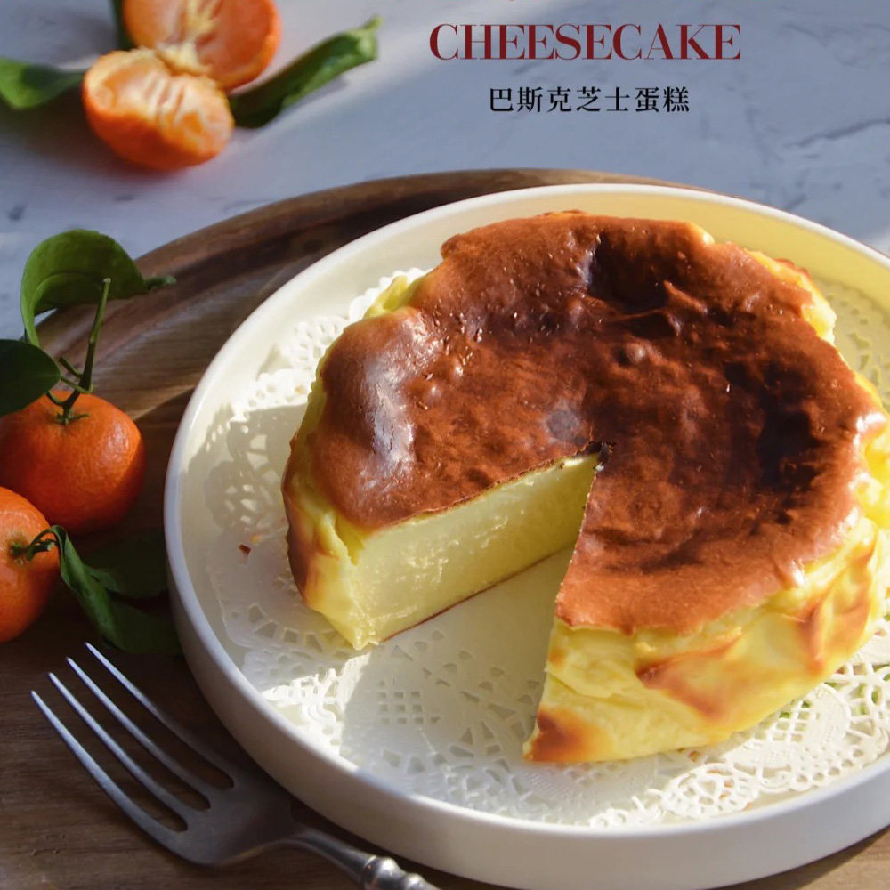猫山大叔巴斯克芝士榴莲蛋糕纯手工星级食材无糖尿人不长胖蛋糕