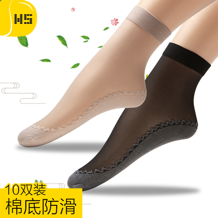 ֮ԴõƼڲʽ޷Ҳ 9.90Ԫ