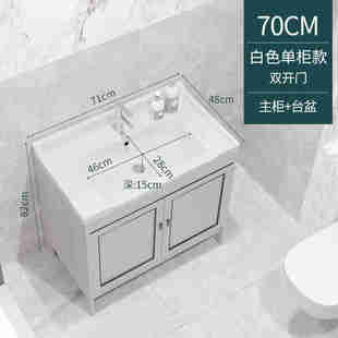 品目赖诜脸盆落地柜太空铝浴室柜落地式洗手盆柜组合小户型洗漱促