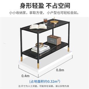 意式边几阳台茶桌多功能极简茶几客厅家+小黑子沙发边柜轻奢方几