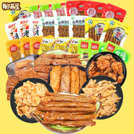 百货50条,全部都是实用的玩意儿,剁手党必备!(10.31) 淘宝优惠券