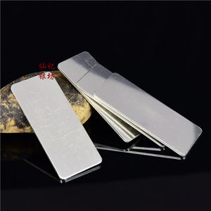 银片s999足银小银条10g投资银条纯银白银实心光面银块年会饰礼品