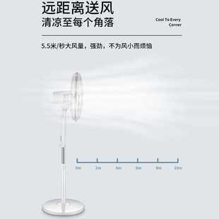 亚都电风扇落地扇家用台式遥控款大风力电扇宿舍卧室静音摇头风扇