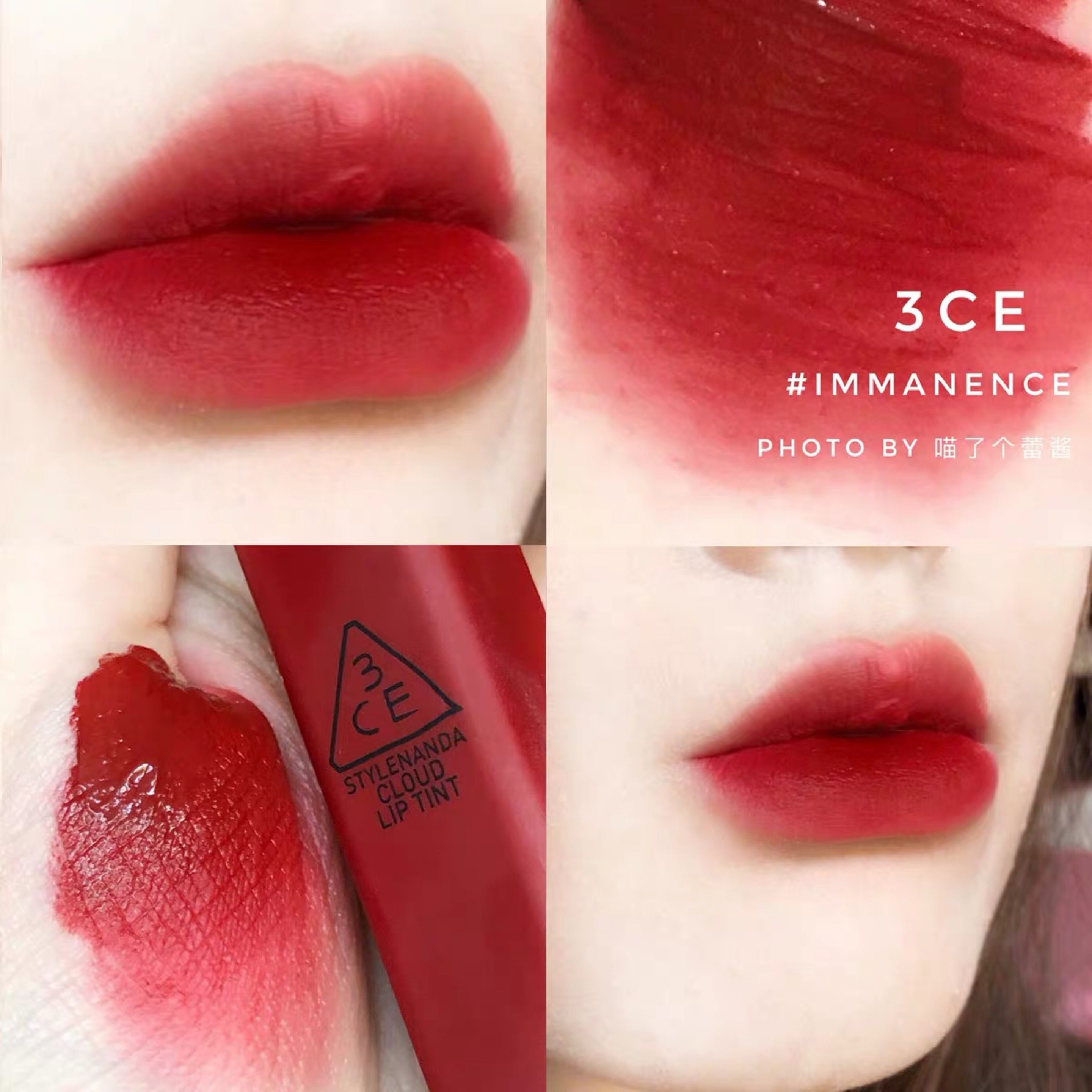 3ce唇釉 哑光_3ce哑光雾面口红needful番茄正红色 砖红色taupe 云朵