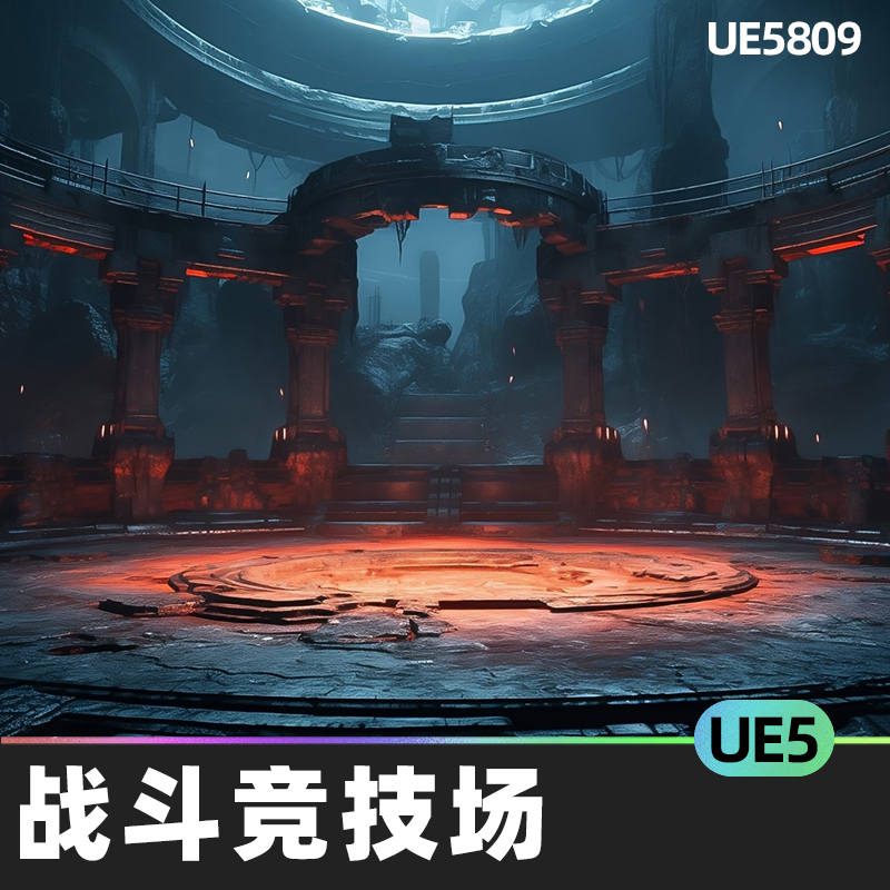 60 4k Backgrounds for Fighting Arenas Pack 4战斗竞技场UE5