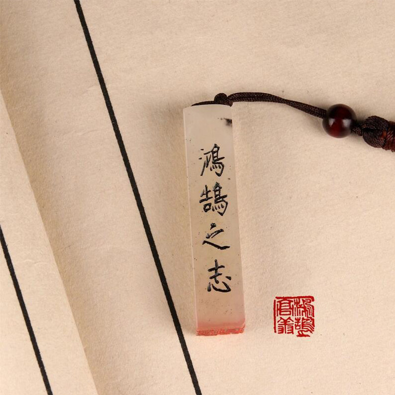 卢大成《年年有余》精品印章