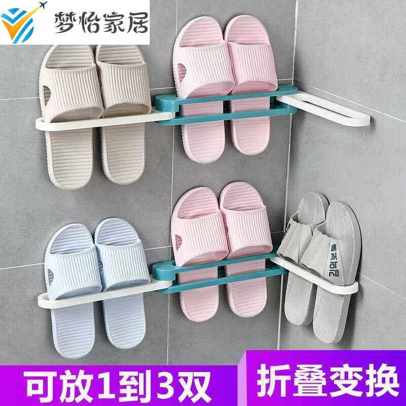 Same item Shower Room Foldable Slippers rack TOILET Punch holes Wall hanging towel Shelf foldin the Kitchen/Cooking utensils , Kitchen Gadgets/Kitchen storage , Kitchen storage rack/Kitchen Shelf , Kitchen Shelf/Angle Brackets category - from Buy2taobao.com to provide professional Taobao agent buy service