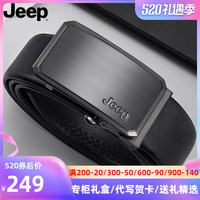 Jeep腰带男牛皮2021新款正品男士皮带真皮商务休闲自动扣男式裤带