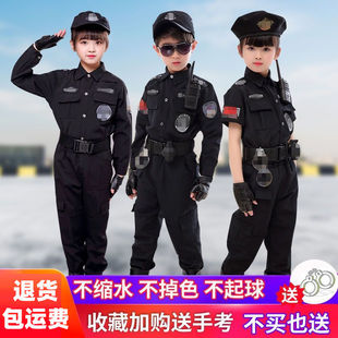 六一儿童小警察服特警警官服装男童衣服玩具角色扮演儿童特察衣服