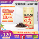 凤牌红茶老字号正宗滇红经典58特级浓香云南凤庆口粮茶叶250g送礼