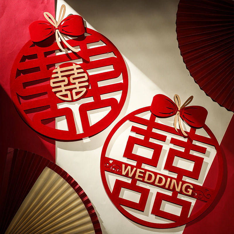 结婚喜字门贴窗贴无纺布婚房婚礼喜字贴纸装饰结婚庆用品大全双喜