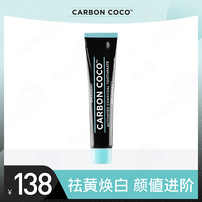 Carbon coco澳洲进口活性炭薄荷牙膏美白清新口气去黄牙|msdalam kategori Care pembersih/tuala wanita/kertas/Aromatherapy, Rambut dan badan/kebersihan peribadi, Penjagaan oral, ubat gigi - dari Buy2taobao.com untuk memberikan perkhidmatan ejen Taobao profesional membeli