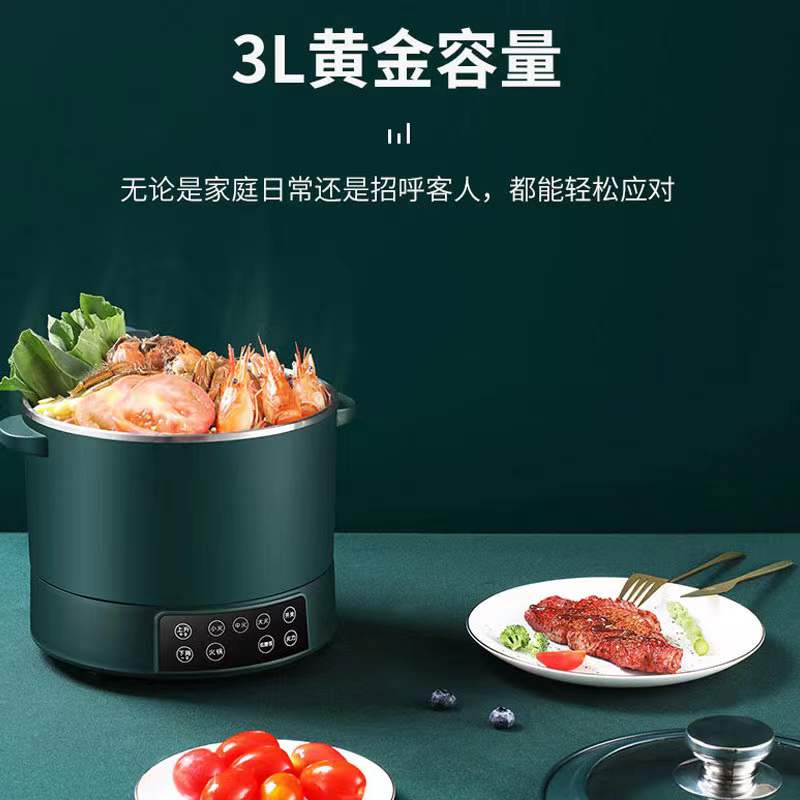 新品110V大功率外贸多功能升降电火锅米汤分离可煮饭304钢台湾