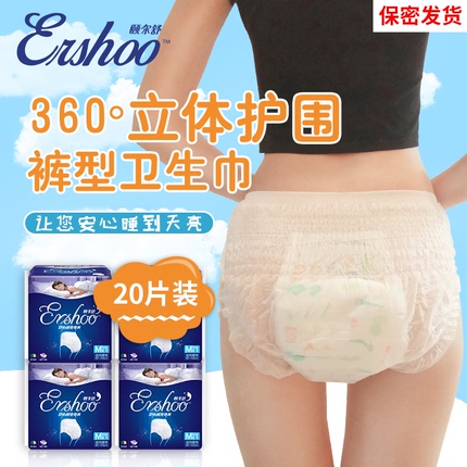 ֽԭľƷͽֽͥװ24500ٷ콢200 59.90Ԫ