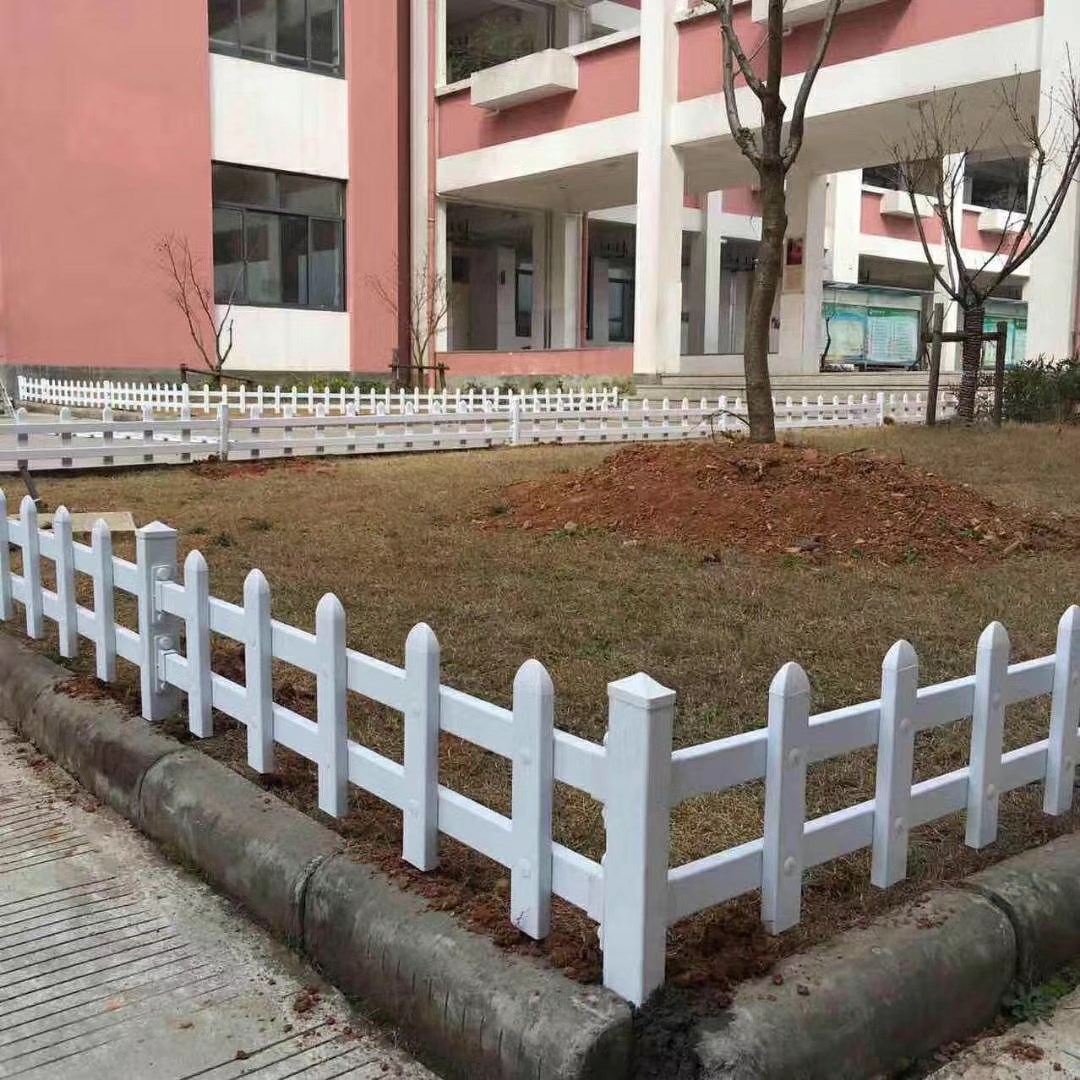 pvc塑钢护栏花坛草坪护栏园艺栅栏围栏庭院白色花园围栏公司大院