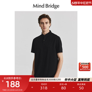 Mind Bridge2024新款立领短袖T恤夏季薄款通勤上衣男士纯色半截袖