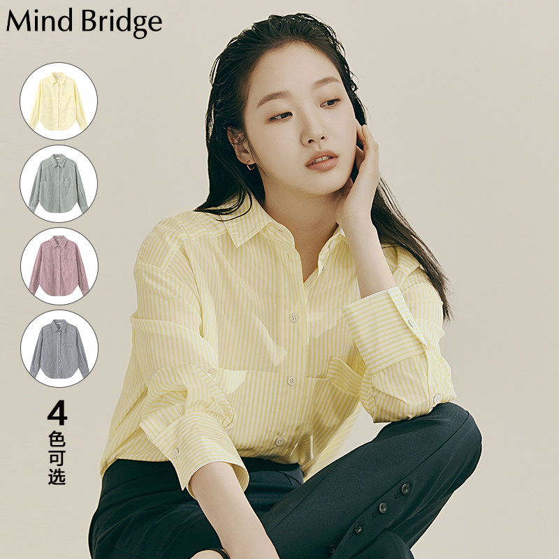 mind bridge2021夏季新款条纹衬衫女装设计感衬衣百家好mvws328s