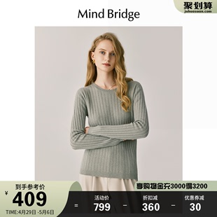 MB MindBridge2023新款纯色重磅羊毛衫秋季纯羊绒针织女圆领毛衣