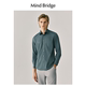MB MindBridge百家好男士新款商务长袖衬衫春季纯色高级休闲衬衣