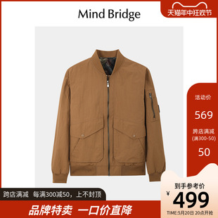 MindBridge2024新款美式复古休闲飞行夹克男士春季高街棒球领外套