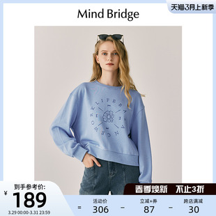 Mind Bridge长袖圆领女士T恤冬季新款宽松潮流卫衣 休闲上衣