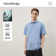 Mind Bridge【莫代尔】2025夏简约纯色衬衣男士桑蚕丝短袖衬衫