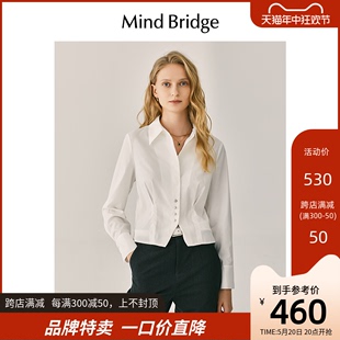 MB MindBridge百家好春季白色长袖短款衬衫女士小众设计感衬衣