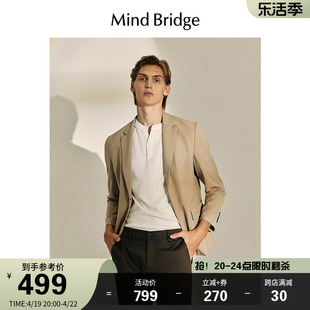 MB MindBridge百家好商务休闲西装春季男百搭西服韩系高级感外套