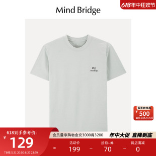 MB MindBridge2024新款圆领T恤男士基础款短袖夏季纯色宽松半截袖