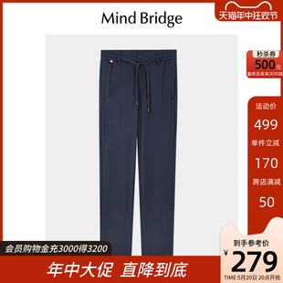 Mind Bridge2024新款韩版通勤休闲裤夏季直筒裤子男士宽松长裤