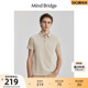 MindBridge2024新款男士休闲Polo衫夏季商务通勤T恤简约上衣