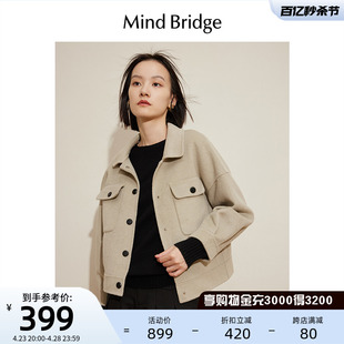 MindBridge 女士羊毛大衣冬季新款休闲毛呢大衣短款呢子外套