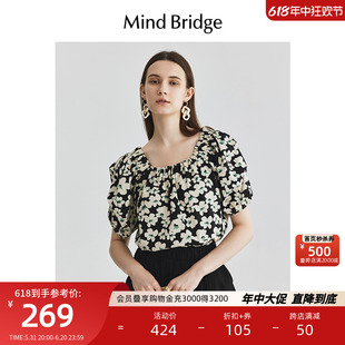 MB MindBridge【纯棉】女士方领印花衬衫夏2024新款韩系短袖衬衣